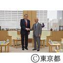 表敬訪問（前スロべニア共和国大統領 ダニロ・トゥルク氏）