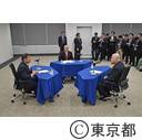 遠藤オリ・パラ担当大臣と知事、森会長の会談