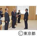 退職局長級職員辞令交付式・東京都公安委員会委員辞令交付式