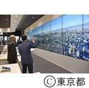 視察（バスタ新宿観光情報センター）