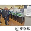 第34回日本観賞魚フェア表彰式