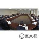 2020年東京オリンピック・パラリンピック競技大会関係府省庁連絡会議 東京都との連絡協議会（第5回）