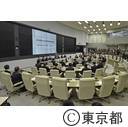 熊本地震情報連絡会議（第3回）