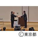 テロ対策東京会議