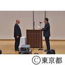テロ対策東京会議