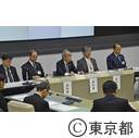 第4回熊本地震情報連絡会議