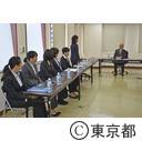 視察（警視庁勝どき庁舎）