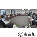 第11回東京圏国家戦略特別区域会議