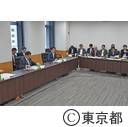 第11回東京圏国家戦略特別区域会議