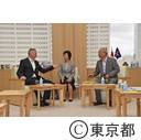 駐日クロアチア共和国大使の来庁