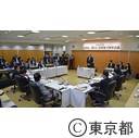 平成28年度定例第一回（春）関東地方知事会議