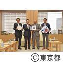 表敬訪問（造幣局理事長：理事長百嶋計氏）