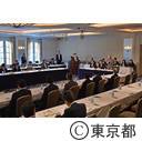 関東甲信越１都９県議会議長会議