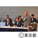 関東甲信越１都９県議会議長会議