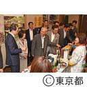 第69回九都県市首脳会議