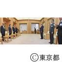 平成２８年首都交通対策協議会会長賞贈呈式