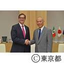 表敬訪問（メキシコ市経済開発長官サロモン・チェルトリブスキ氏）