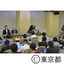 知事緊急会見室