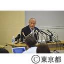 知事緊急会見室