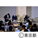 知事緊急会見室