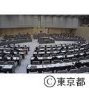 第二回都議会定例会（代表質問）