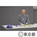 第二回都議会定例会（代表質問）
