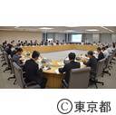 平成２８年度水素社会の実現に向けた東京推進会議（第１回）