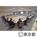 平成２８年度水素社会の実現に向けた東京推進会議（第１回）