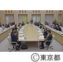第１４回「東京都安全・安心まちづくり協議会」総会