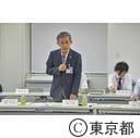 平成２８年度第１回多文化共生推進委員会