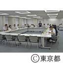 平成２８年度第１回多文化共生推進委員会