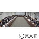 2020年東京オリンピック・パラリンピック競技大会関係府省庁連絡会議 東京都との連絡協議会幹事会（第６回）