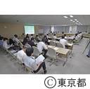 選手村地区エネルギー検討会議（第１回）