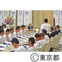 高校野球出場校副知事表敬