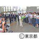 小池知事初登庁