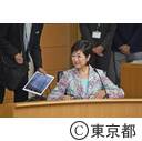 知事就任挨拶（特別区長会）
