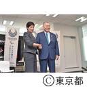 知事と森会長の会談