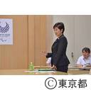 知事ヒアリング（築地市場関係者）