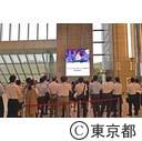一庁２階デジタルサイネージ（リオ閉会式）