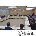 就任挨拶（市長会）