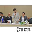 就任挨拶（市長会）