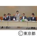 就任挨拶（市長会）