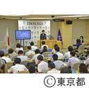 臨時会見（築地市場移転延期について）