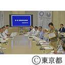 都政改革本部会議（第1回）