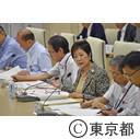 都政改革本部会議（第1回）