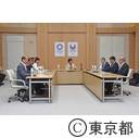 オリンピック・パラリンピック調整会議