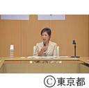 オリンピック・パラリンピック調整会議