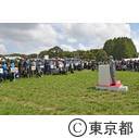 平成28年度東京都・葛飾区・墨田区合同総合防災訓練in葛飾区