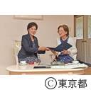 百歳訪問（梶登志子氏）