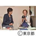 百歳訪問（梶登志子氏）